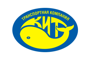Тк компания кит. Компания кит логотип. Кит транспортная компания лого. Кит транспортная логотип. ТК кит Кашалот.